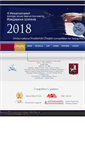 Mobile Screenshot of chopin-competition.ru